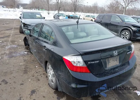 2012 Honda Civic Hybrid из США, поврежденный, VIN JHMFB4F26CS000130